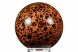 Polished Bauxite (Aluminum Ore) Sphere - Russia #354223-1